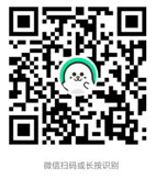 QQ图片20230821165637.png